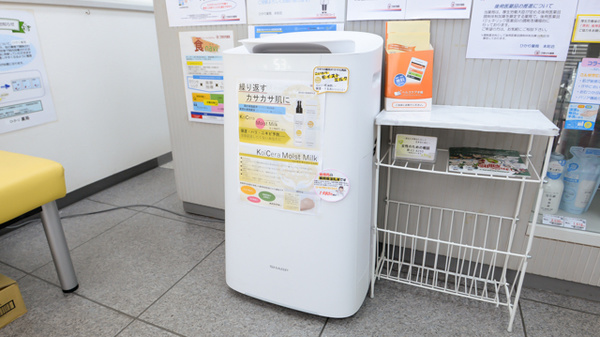 ひかり薬局 小野本町店の感染予防対策