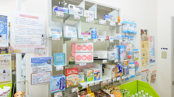 ひかり薬局 小野本町店の一般医薬品