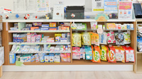 フタツカ薬局　神戸西店の雑貨品