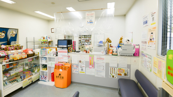 フタツカ薬局　秋葉台店の受付/カウンター