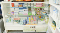 フタツカ薬局　秋葉台店の雑貨品