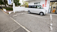 フタツカ薬局　秋葉台店の駐車場