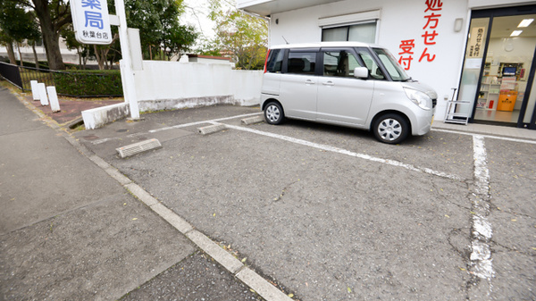 フタツカ薬局　秋葉台店の駐車場