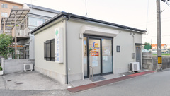 フタツカ薬局　枝吉店の外観