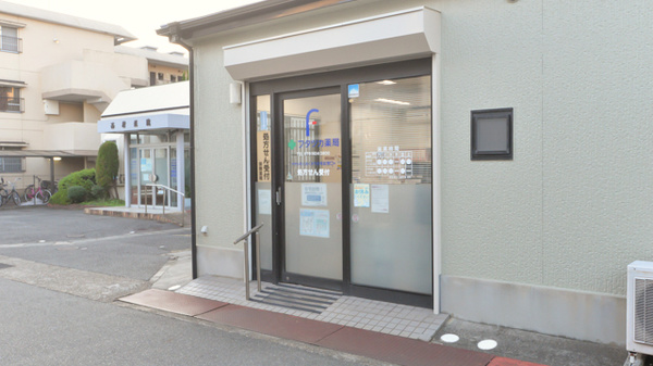 フタツカ薬局　枝吉店の入口