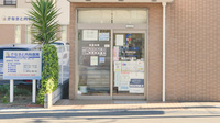 フタツカ薬局　伊川谷南店の入口