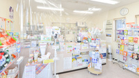 フタツカ薬局　伊川谷南店の受付/カウンター