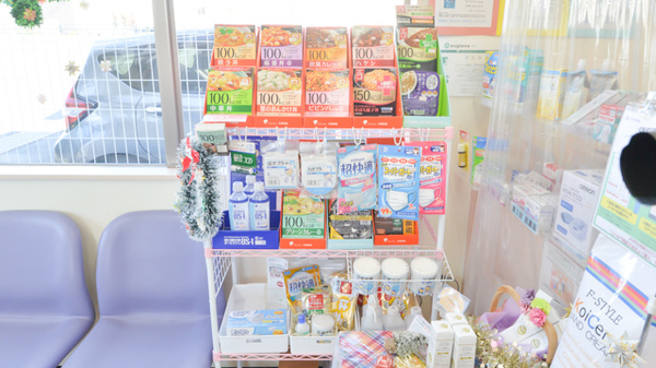 フタツカ薬局　伊川谷南店の雑貨品