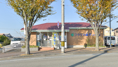 フタツカ薬局　みたに店の外観