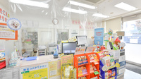フタツカ薬局　みたに店の受付/カウンター