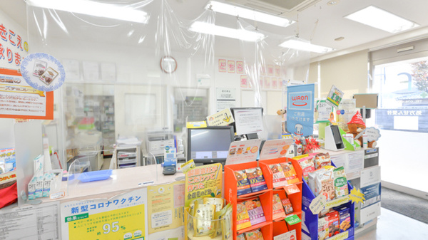 フタツカ薬局　みたに店の受付/カウンター