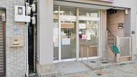 フタツカ薬局　兵庫店の入口