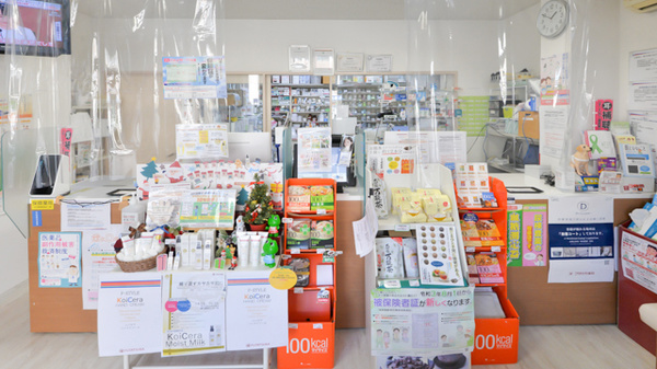 フタツカ薬局　兵庫店の受付/カウンター