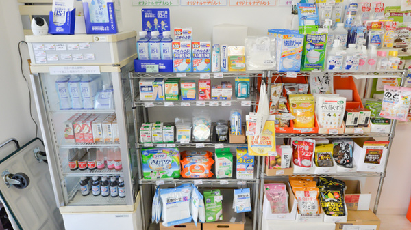 フタツカ薬局　兵庫店の雑貨品