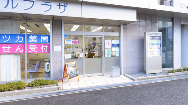 フタツカ薬局　西宮甲子園店の入口