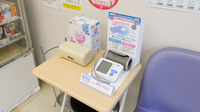 フタツカ薬局　西宮甲子園店の血圧計