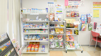 フタツカ薬局　西宮甲子園店の一般医薬品