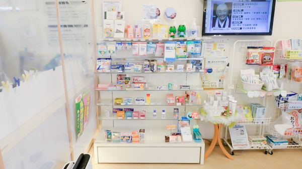 フタツカ薬局　中山寺店の一般医薬品