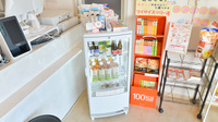 フタツカ薬局　大久保北店の飲食物