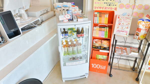 フタツカ薬局　大久保北店の飲食物