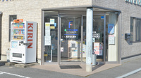 フタツカ薬局　三木末広店の入口