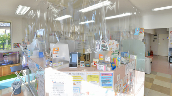 フタツカ薬局　三木末広店の受付/カウンター