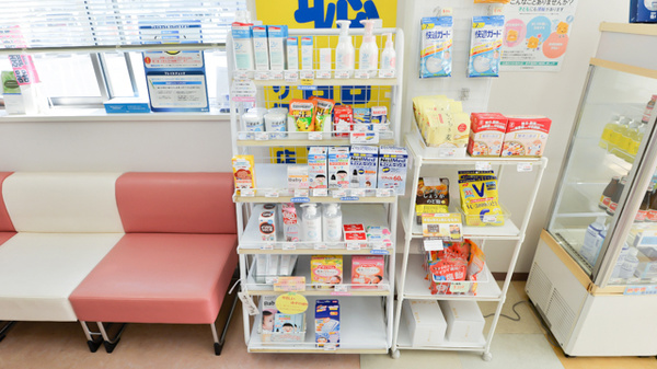 フタツカ薬局　三木末広店の雑貨品