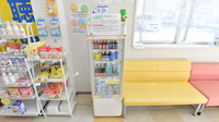 フタツカ薬局　三木末広店の飲食物