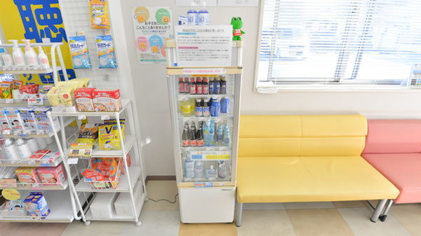 フタツカ薬局　三木末広店の飲食物