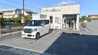 フタツカ薬局　三木末広店の駐車場