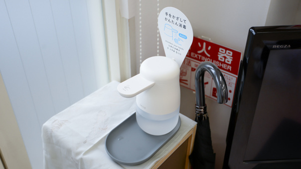 フタツカ薬局　小野店の感染予防対策