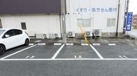フタツカ薬局　小野店の駐車場
