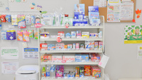 フタツカ薬局　西脇和布店の一般医薬品