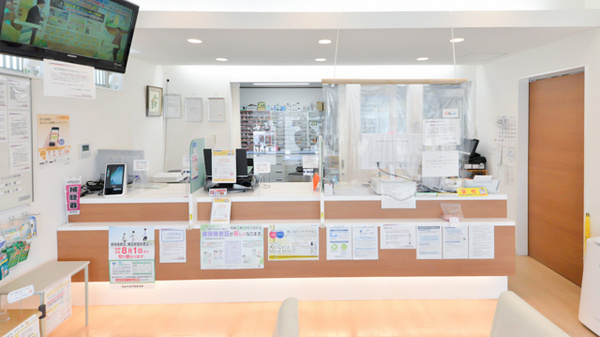フタツカ薬局　下戸田店の受付/カウンター