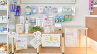 フタツカ薬局　下戸田店の雑貨品