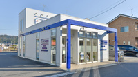 フタツカ薬局　湖南店