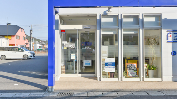 フタツカ薬局　湖南店の入口