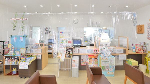 フタツカ薬局　湖南店の受付/カウンター