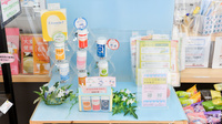 フタツカ薬局　湖南店の健康食品