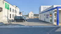 フタツカ薬局　湖南店の駐車場