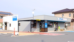 プラス薬局　高崎吉井店の外観