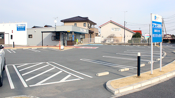 駐車場