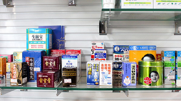一般医薬品