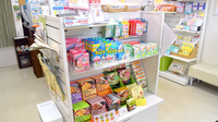 オリーブ薬局の健康食品