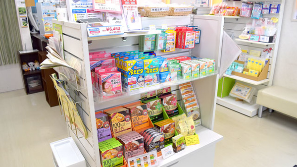 オリーブ薬局の健康食品