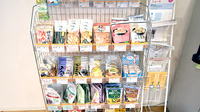 あけぼの薬局　都島店の雑貨品