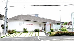 あけぼの薬局　和泉砂川店の外観