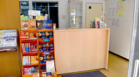 ウェルコ薬局　上新庄店の受付/カウンター