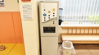 あけぼの薬局　柏原店のフリーサービス