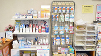 あけぼの薬局　柏原店の雑貨品
